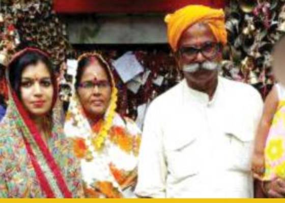 ऊधम सिंह नगर 