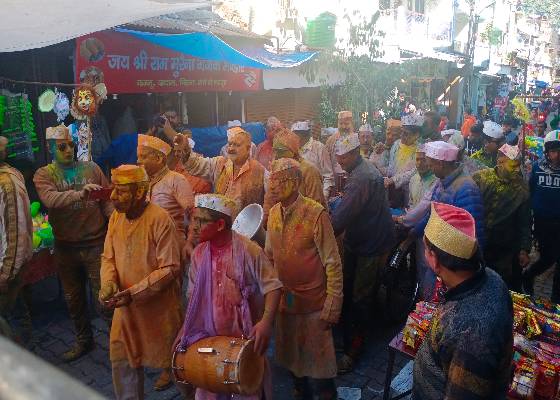 नैनीताल