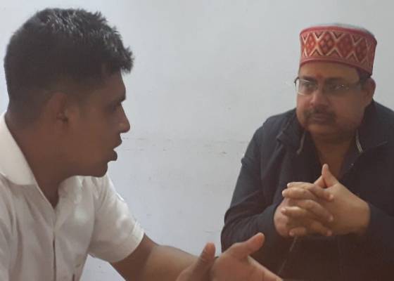 ऊधम सिंह नगर 