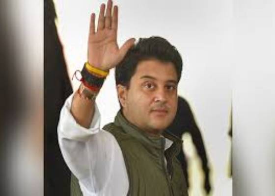 भारत 