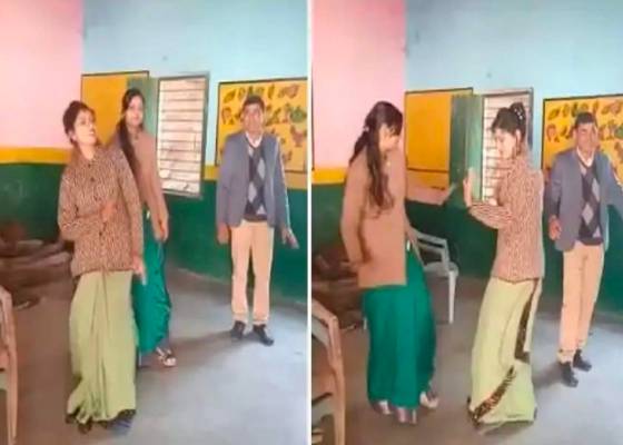 भारत 