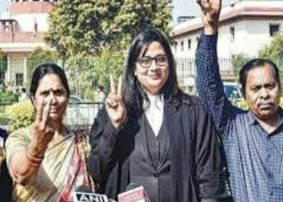 भारत 