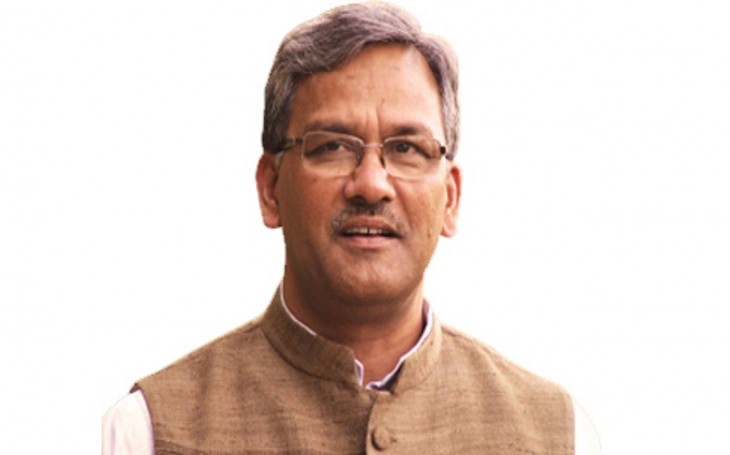 देहरादून