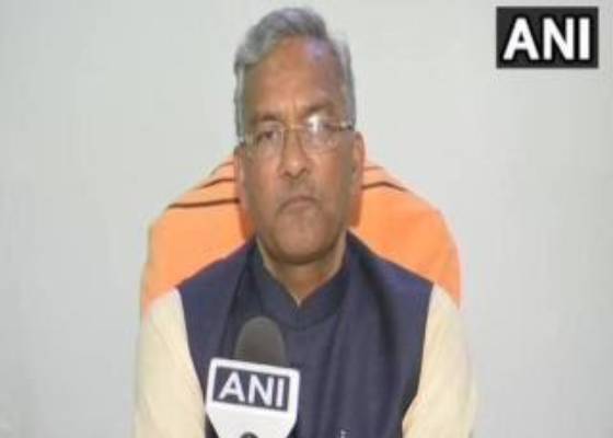 उत्तराखंड