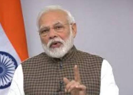 देहरादून