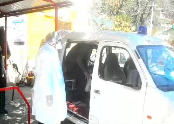 नैनीताल