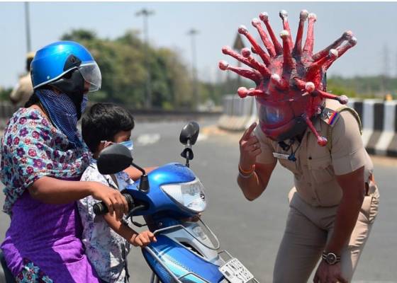 भारत 