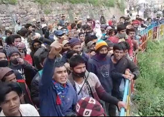देहरादून