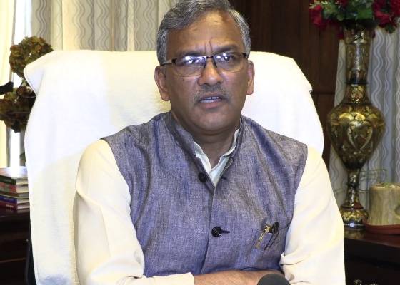 देहरादून