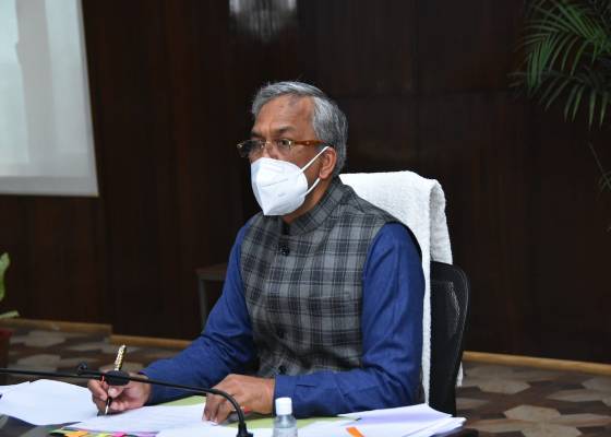 देहरादून