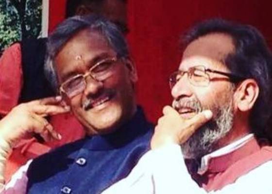 देहरादून