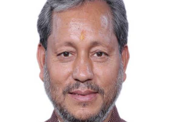 देहरादून