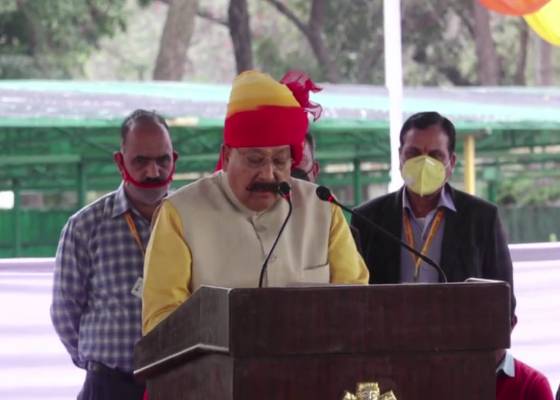 देहरादून