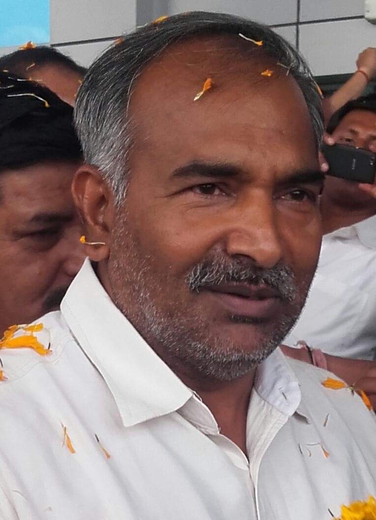 उधम सिंह नगर ,रुद्रपुर