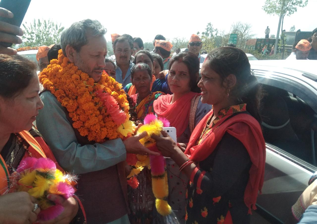 रामनगर 