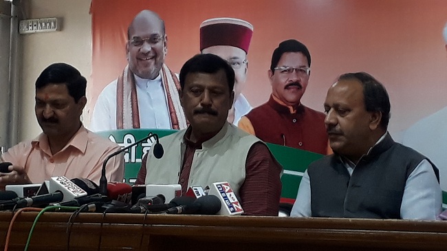 देहरादून