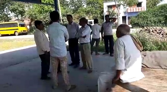 उधम सिंह नगर ,रुद्रपुर