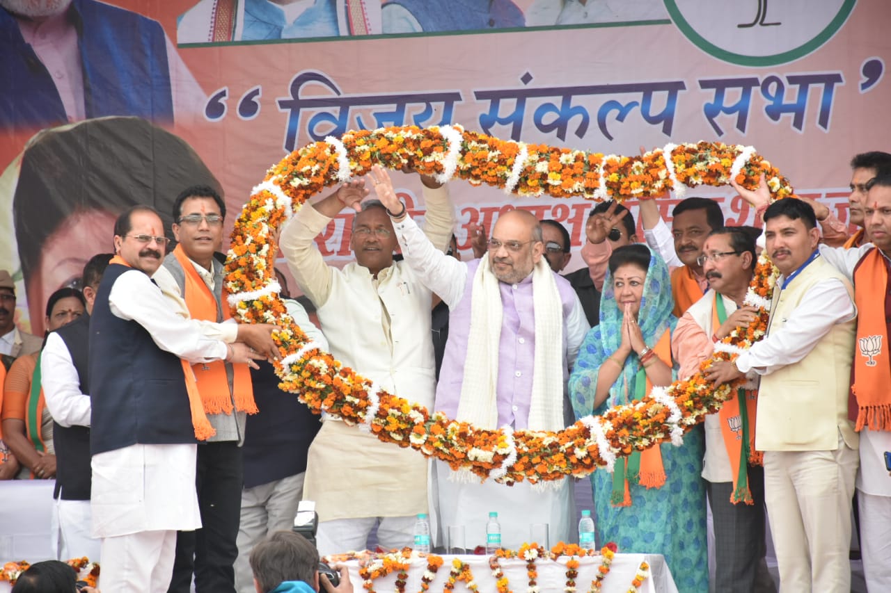 उत्तरकाशी