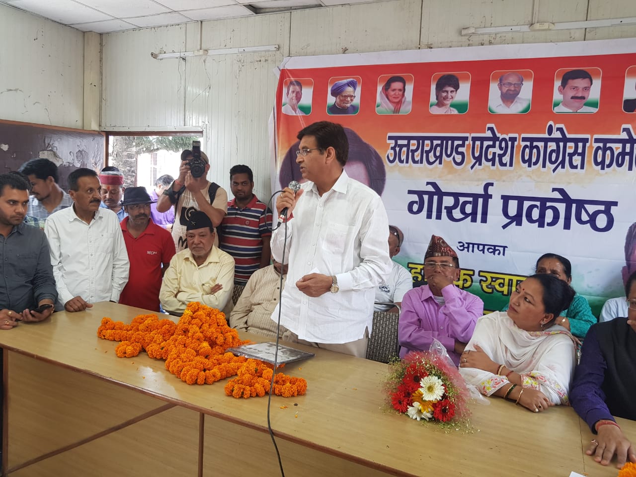 देहरादून