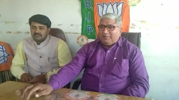 पौड़ी
