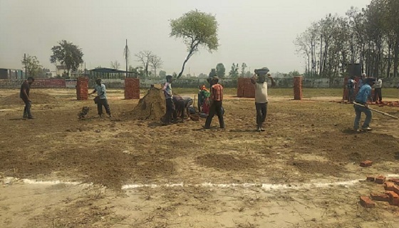 उधम सिंह नगर ,रुद्रपुर