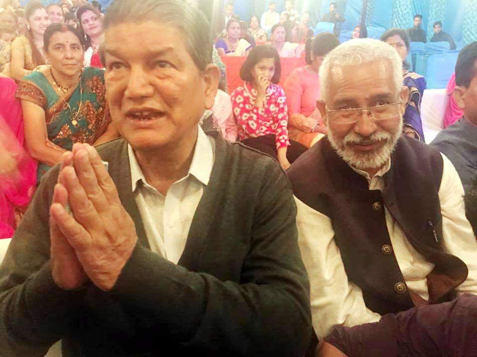 उधम सिंह नगर ,रुद्रपुर