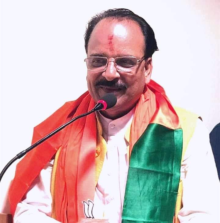 उधम सिंह नगर ,रुद्रपुर