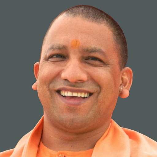 उधम सिंह नगर ,रुद्रपुर
