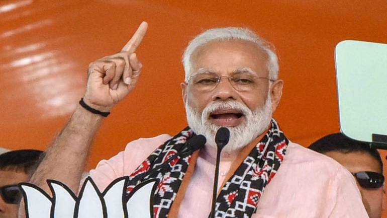 देहरादून