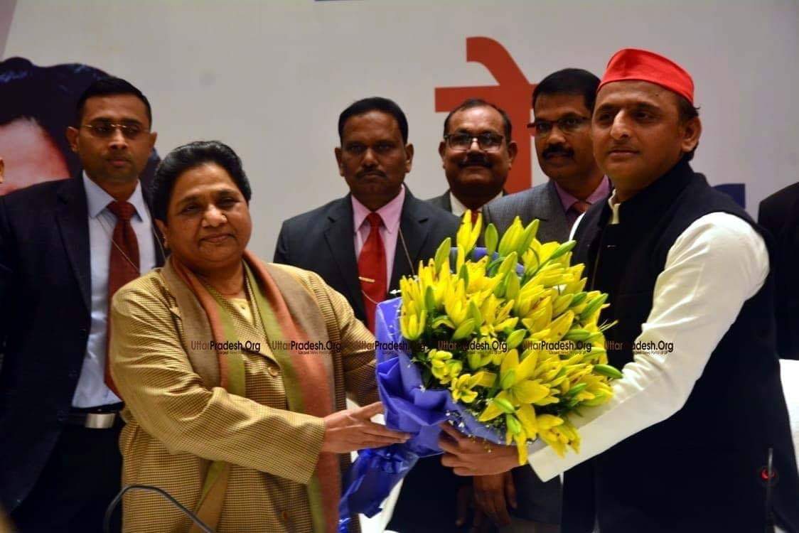 उधम सिंह नगर ,रुद्रपुर
