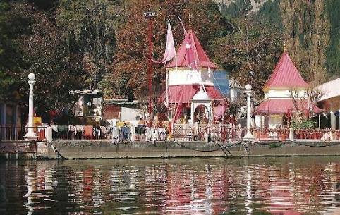 नैनीताल