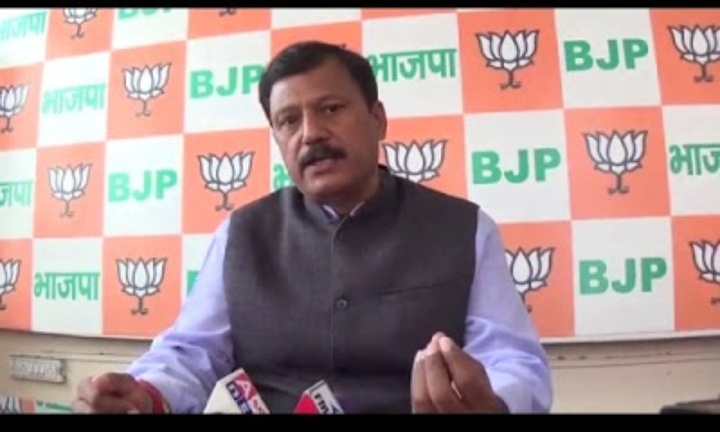देहरादून
