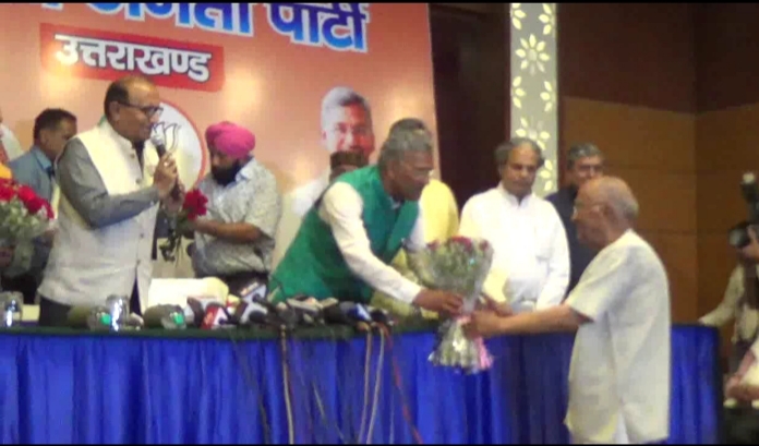 देहरादून