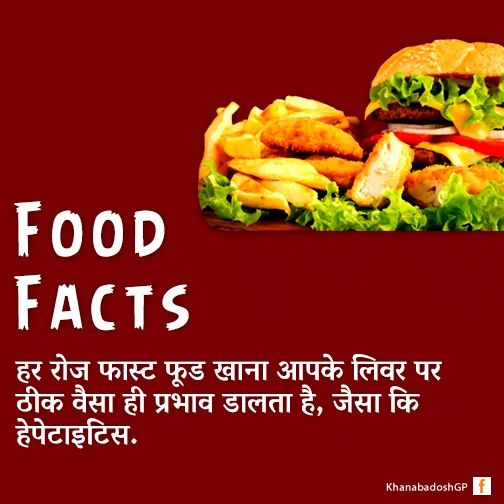 उधम सिंह नगर ,रुद्रपुर