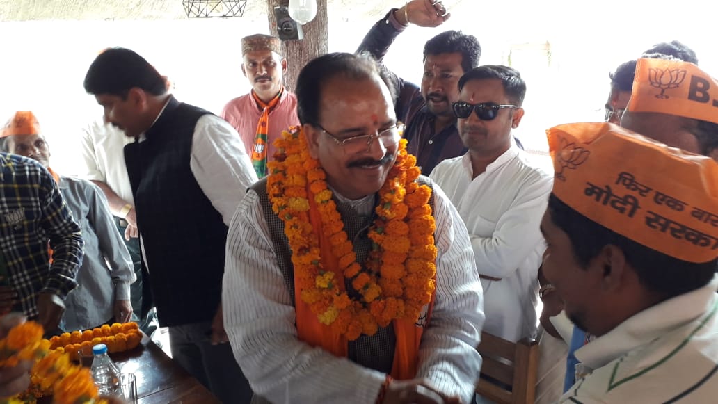उधम सिंह नगर ,रुद्रपुर