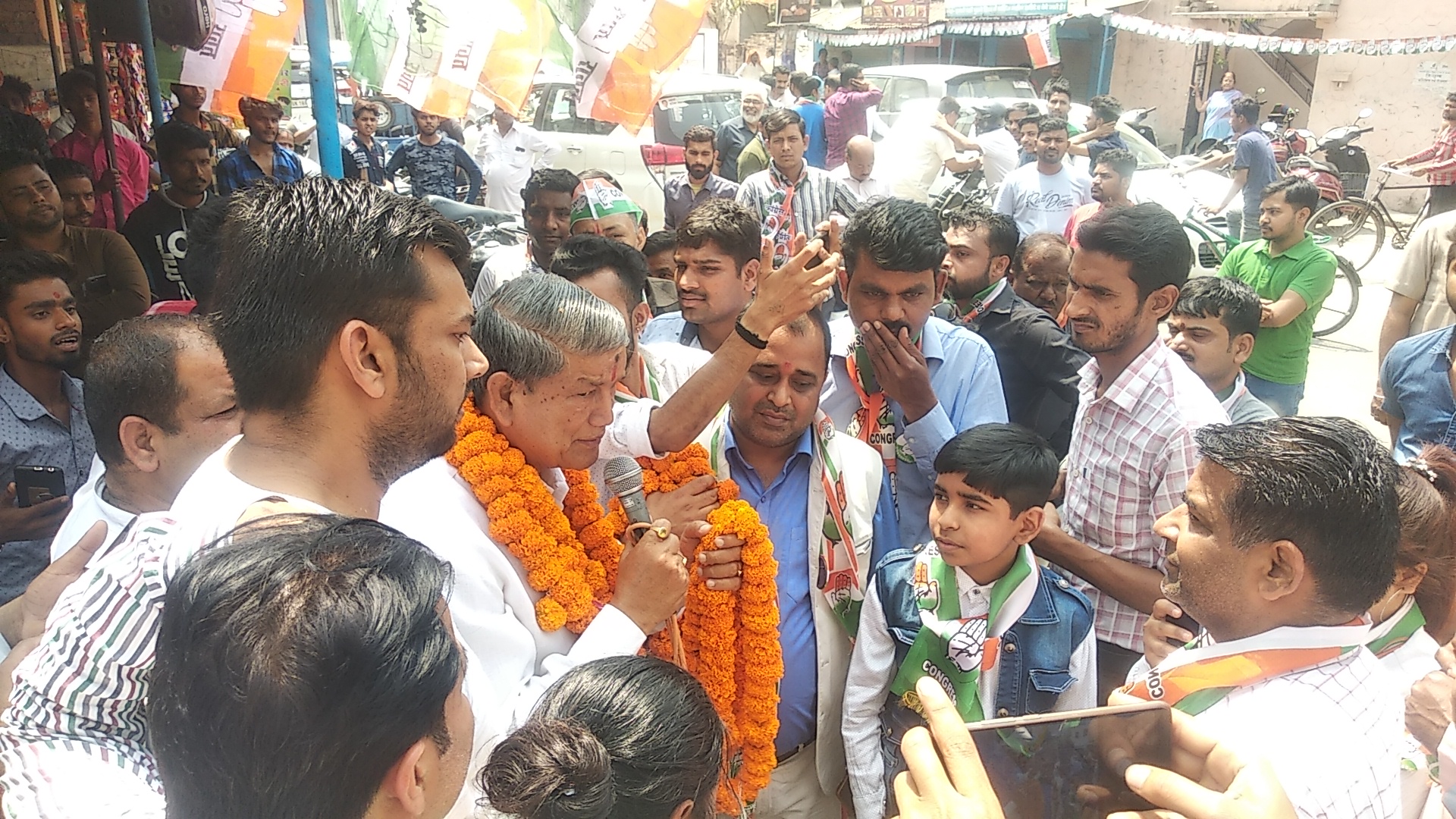 उधम सिंह नगर ,रुद्रपुर
