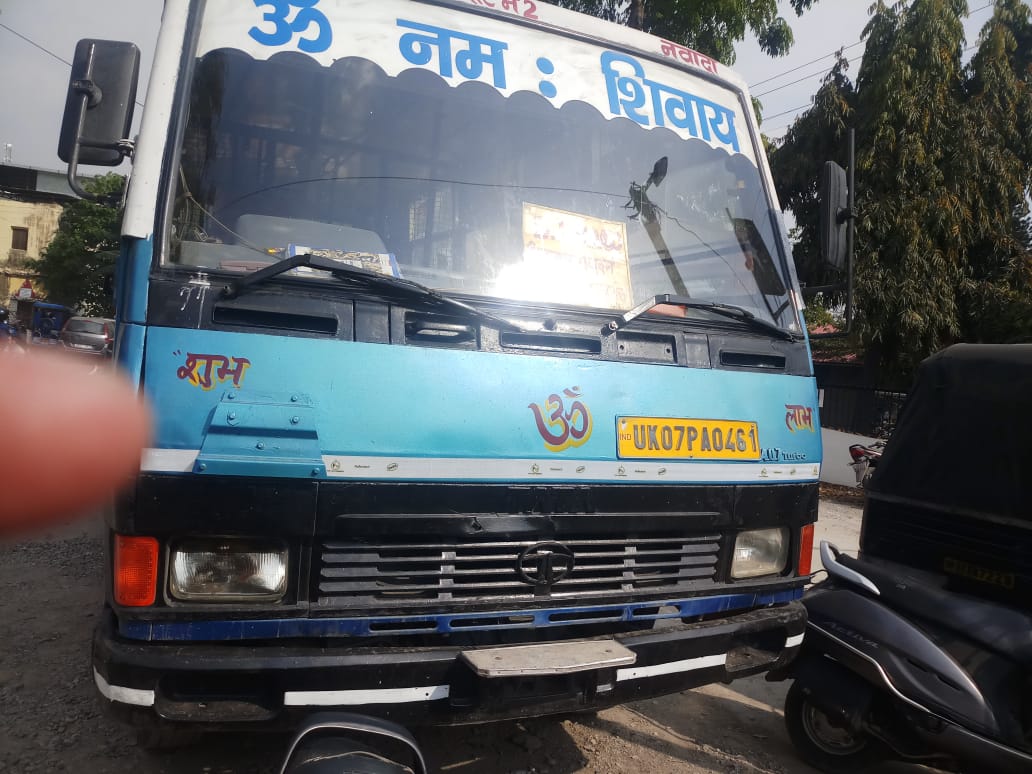 देहरादून