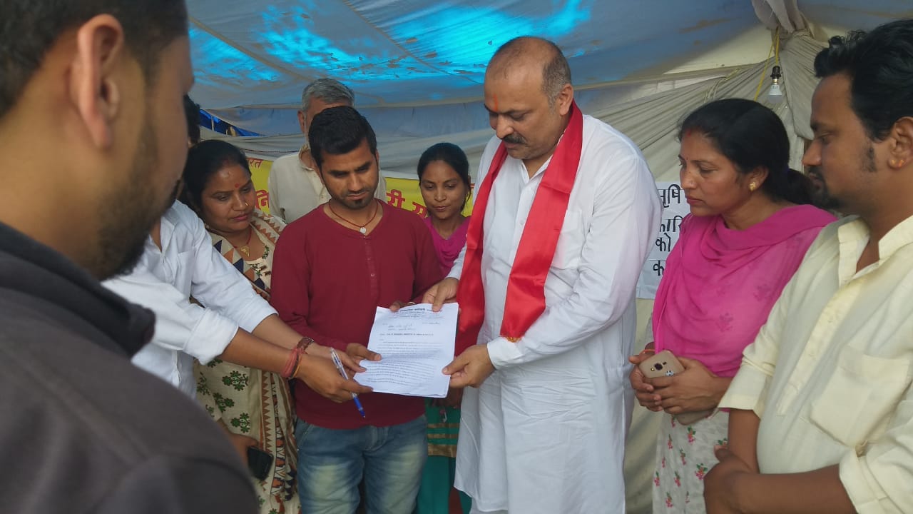 देहरादून