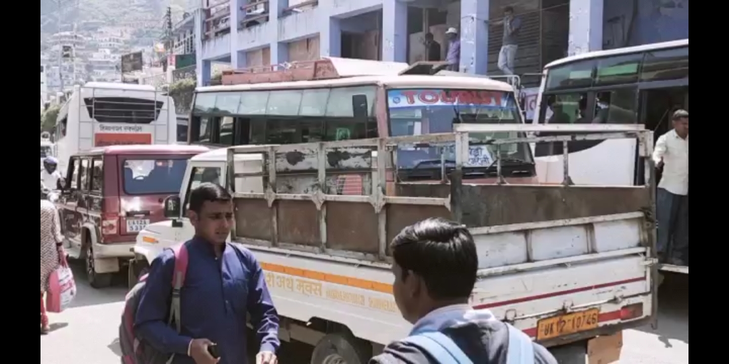 पौड़ी