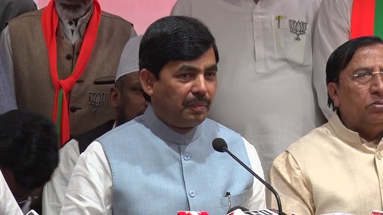 देहरादून