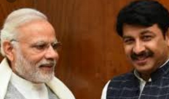 किच्छा