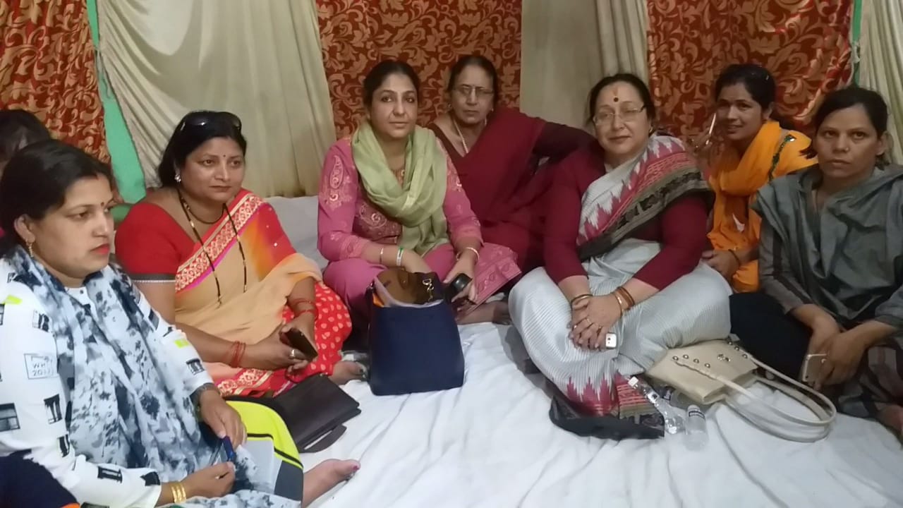 रामनगर 