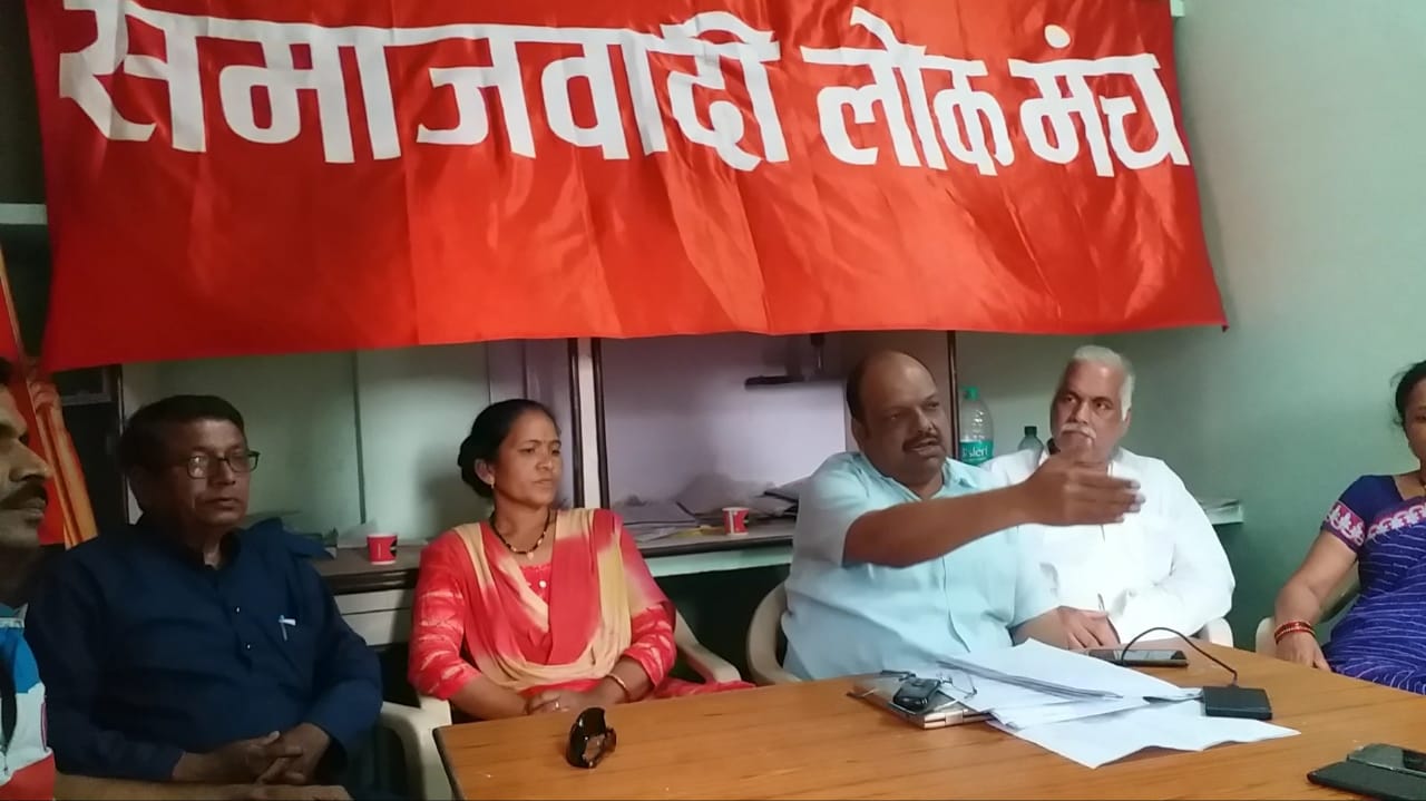 रामनगर 
