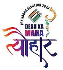 देहरादून
