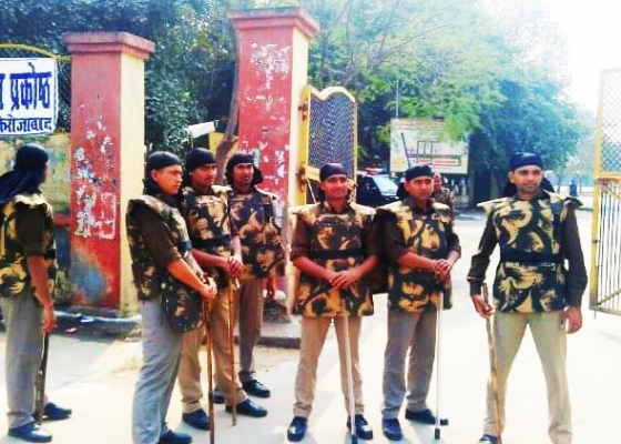 उधम सिंह नगर ,रुद्रपुर