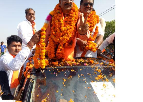 ऊधम नगर ,रुद्रपुर