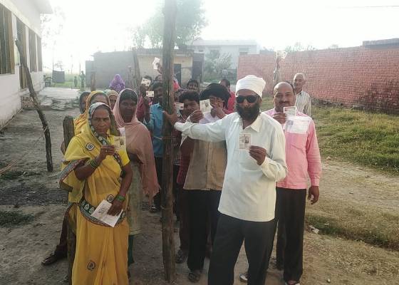 ऊधम नगर सिह ,रुद्रपुर