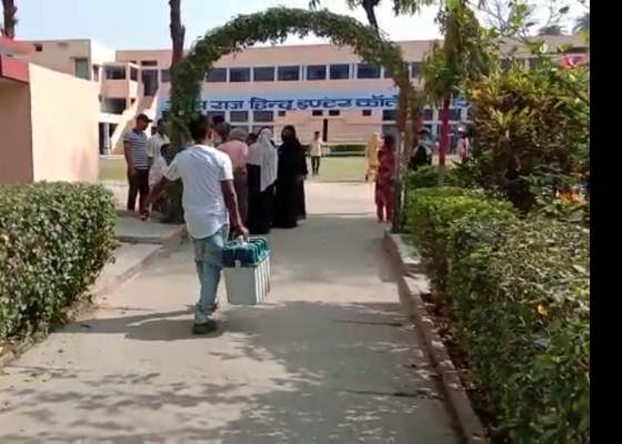 ऊधम सिंह नगर ,रुद्रपुर