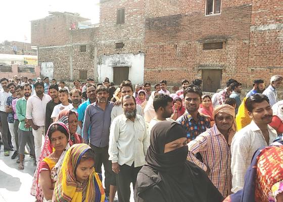 ऊधम सिंह नगर ,रुद्रपुर