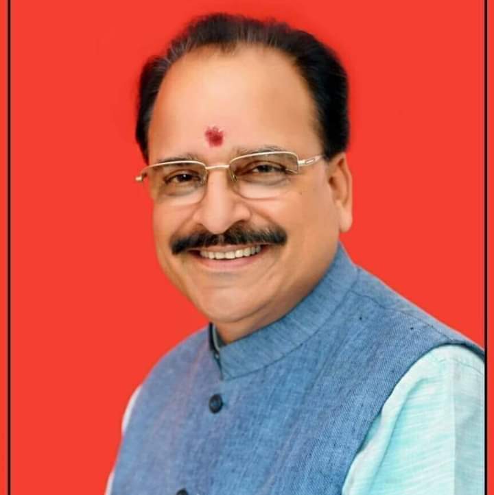 ऊधम सिंह नगर ,रुद्रपुर